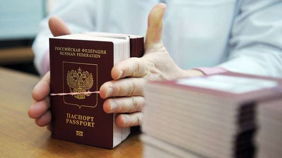 прописка в Мантурово